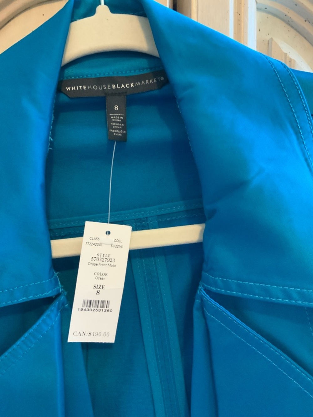 White House Black Market Teal Utility Jacket - Picture 3 of 5
